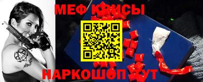 спиды Норильск