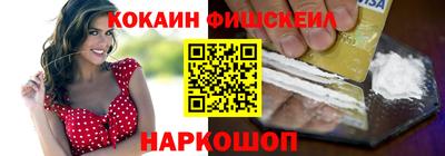 спиды Норильск