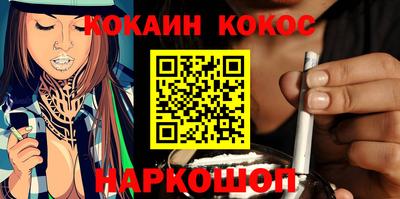 спиды Норильск