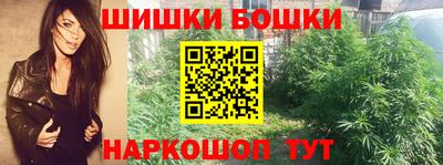спиды Норильск