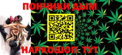 спиды Норильск
