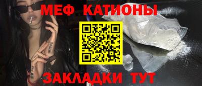 спиды Норильск