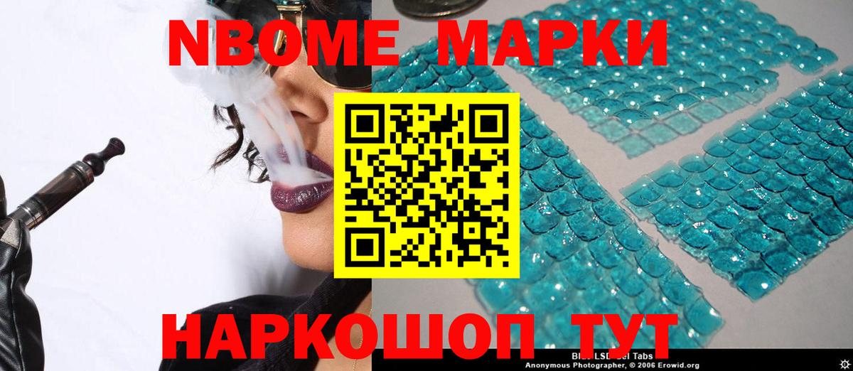 Лсд 25 экстази ecstasy  Лсд 25 экстази ecstasy  Гулькевичи  Вход с VPN 